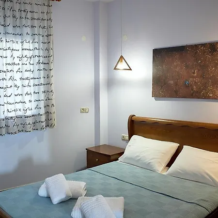 Varvara Dramatown * Δράμα